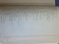 Детска    кухня , снимка 10