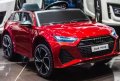 Акумулаторен джип AUDI RS 6 4X4 Licensed 12V батерия,MP3, снимка 13