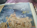 Дървен конструктор мотор нов, снимка 4