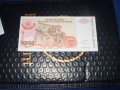 Сръбска република Крайна	50 000 динара 1993 г, снимка 1 - Нумизматика и бонистика - 41500762