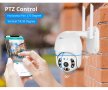 IP PTZ WiFi 3MP/2K външна охранителна камера, снимка 11