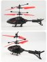 Хеликоптер с двуканално дистанционно управление, LED светлина,индукционно окачване,USB зареждане, снимка 9