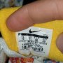 маратонки NIKE AIR SKYLON II номер 45,5-46, снимка 7