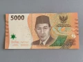 Банкнота - Индонезия - 5000 рупии UNC | 2022г., снимка 1