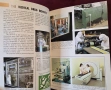 Pictorial Encyclopedia of Modern Japan, снимка 6