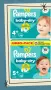 Mamia, Pampers - внос от Англия , снимка 4