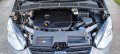 Ford S-Max 1.6 tdci, снимка 11