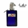 Арабски парфюм за мъже и жени Saqr Al Khaleej, Unisex, Manasik 100ml, снимка 2