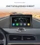 Монитор за кола, 7 инча екран, 1024x600 резолюция, MP5, Carplay, Android Auto, GPS, Bluetooth, Радио, снимка 9