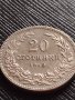 МОНЕТА 20 стотинки 1913г. ЦАРСТВО БЪЛГАРИЯ УНИКАТ ПЕРФЕКТНО СЪСТОЯНИЕ ЗА КОЛЕКЦИОНЕРИ 35739, снимка 8