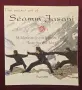 The Secret Art of Seamm Jasani. 58 Movements for Eternal Youth from Ancient Tibet, снимка 1