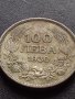 Сребърна монета 100 лева 1930г. Борис трети Цар на Българите рядка за КОЛЕКЦИЯ 38147, снимка 5