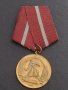 Стар медал от соца ЗА БОЕВА ЗАСЛУГА рядък за КОЛЕКЦИЯ ДЕКОРАЦИЯ 34254, снимка 1 - Антикварни и старинни предмети - 41339511