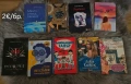 Книги, снимка 9