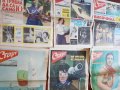 Лот вестници" Старт" от 1975 година -9 броя, снимка 1 - Антикварни и старинни предмети - 41919349