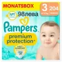 Памперси и гащички ПРЕМИУМ ПРОТЕКШЪН, снимка 3