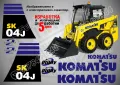 KOMATSU SK 714 стикери надписи SK714, снимка 1