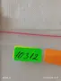 Две верижки за часовник много красиви здрави 10312, снимка 10