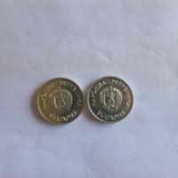 Различни юбилейни монети, снимка 12 - Нумизматика и бонистика - 37166440