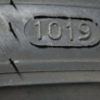 4бр. летни гуми 215/50/18 Nokian, снимка 5 - Гуми и джанти - 42519074