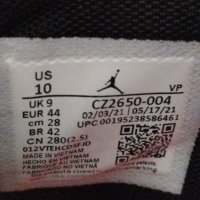 Намалени Nike Air Jordan XXXVI Мъжкии Маратонки Номер 44 / 28см, снимка 10 - Маратонки - 41419654