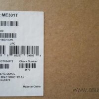 Asus MemoPad ME301T, снимка 11 - Таблети - 35744130