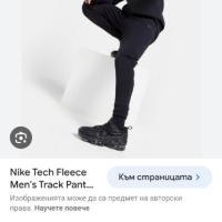 Nike Tech Fleece Pant Mens Size XL ОРИГИНАЛ! Мъжко Долнище!, снимка 3 - Спортни дрехи, екипи - 44733574