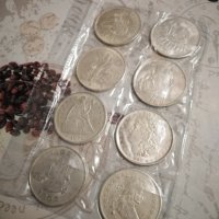 Старинни монети за колекция , снимка 7 - Антикварни и старинни предмети - 35685948