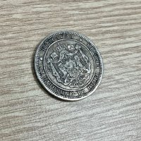 2 лева 1882 г, Княжество България - сребърна монета, снимка 3 - Нумизматика и бонистика - 42455788