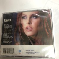 Валя-Моят свят, снимка 2 - CD дискове - 41859936