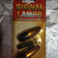 сигнални лампи , снимка 3 - Аксесоари и консумативи - 42014765