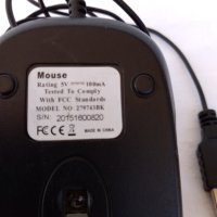 Монитор ACER-22 INC.+Мишка GENIUS-USB! , снимка 15 - Монитори - 40404991