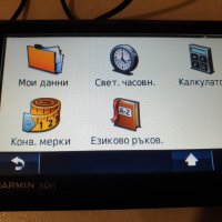 Навигация Garmin, снимка 2 - Garmin - 39391425