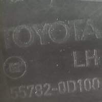 Кора под чистачките лява тойота ярис 2006-20011.  Номер 557820D100 , снимка 4 - Части - 44240743