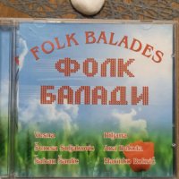 Folk Balades / Фолк Балади - Vesna Zmijanac, Saban Saulic, Ana Bekuta, Lana Adamov, Semsa Suljakovic, снимка 1 - CD дискове - 42412092