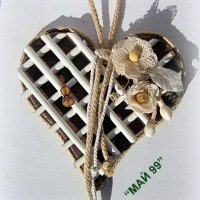 Дървено сърце, снимка 6 - Романтични подаръци - 39210854