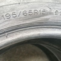 Гуми 195 65 15 Мишелин Michelin 2 броя 2022  Нов внос Цената е за брой гума Без коментар на цената , снимка 5 - Гуми и джанти - 40640720