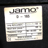  Jamo d 165 /1  ТОНКОЛОНИ, снимка 12 - Тонколони - 44731298