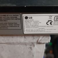 Dvd LG dvx382H, снимка 4 - Плейъри, домашно кино, прожектори - 40659154