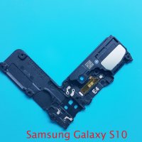 Полифония (говорител) Samsung Galaxy S10, снимка 1 - Резервни части за телефони - 33985243