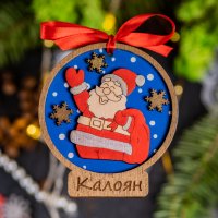 Играчка за елха – Дядо Коледа, снимка 1 - Коледни подаръци - 42605860