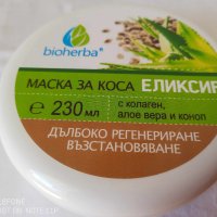 МАСКА ЗА КОСА БИОХЕРБА, ЕЛИКСИР с колаген, алое вера и коноп, 230мл, снимка 1 - Продукти за коса - 41809086