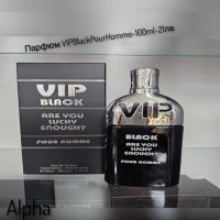 Арабски парфюми промоционални цени, снимка 7 - Унисекс парфюми - 44206548