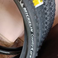 Продавам гуми за велосипеди MICHELIN, снимка 2 - Велосипеди - 41370050