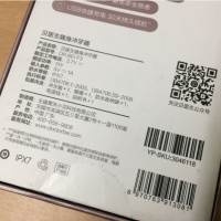 Xiaomi DR.BEI F3 - Почистване на устната кухина с водна струя , снимка 5 - Други - 36484066