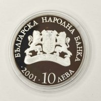 Сребърна Монета 10 лева "Българско висше образование ",Scholae, снимка 2 - Нумизматика и бонистика - 41517934