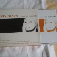Patty Pravo – Canzoni Stupende двоен диск+двд, снимка 1 - CD дискове - 41950349