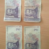 Банкноти по 2 лева, снимка 1 - Нумизматика и бонистика - 39008206