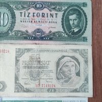 Продавам стари банкноти., снимка 6 - Нумизматика и бонистика - 41246190
