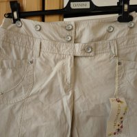 Къси панталони на Кенсъл, снимка 2 - Къси панталони и бермуди - 41956506